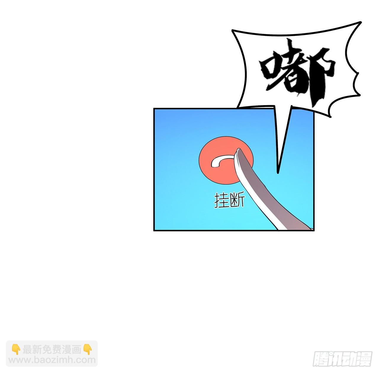 181话 新的敌人？36