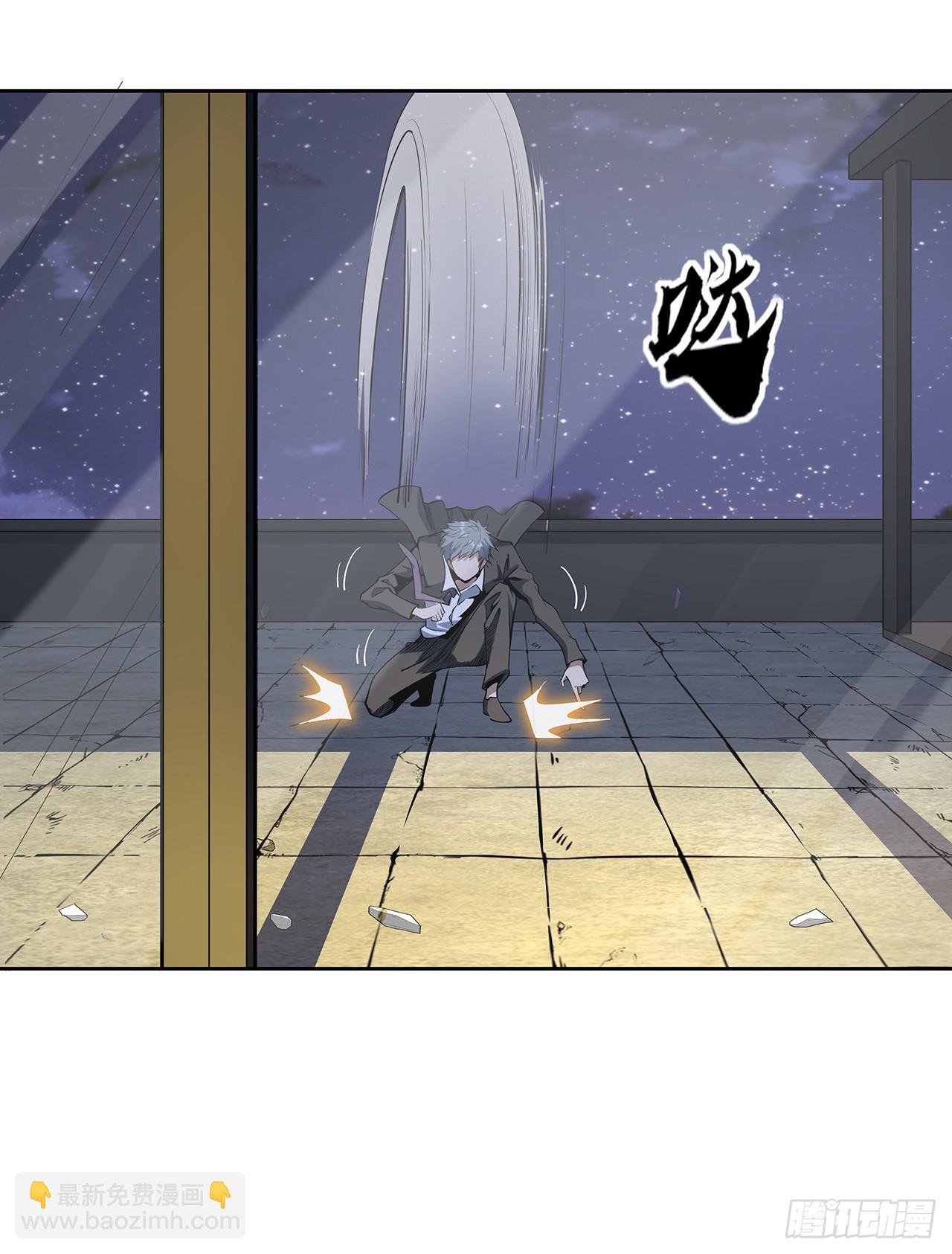 181话 新的敌人？42