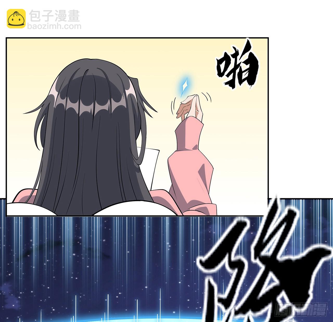 181话 新的敌人？43