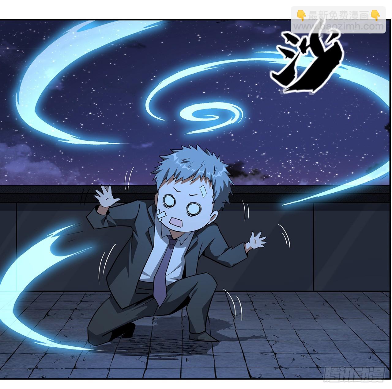 181话 新的敌人？48