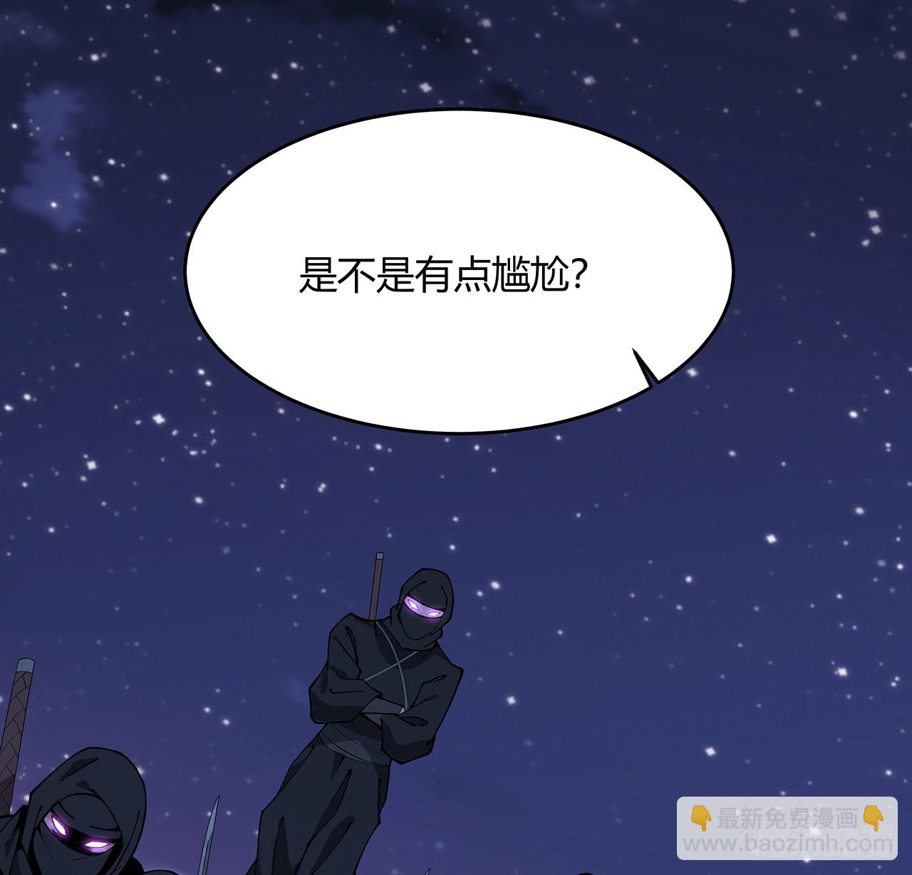 181话 新的敌人？63