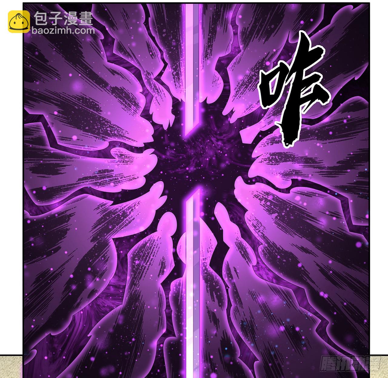 181话 新的敌人？8