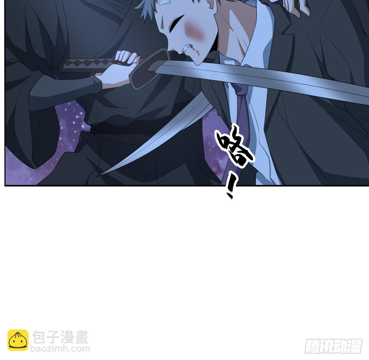 182话 善恶不过一个念头12