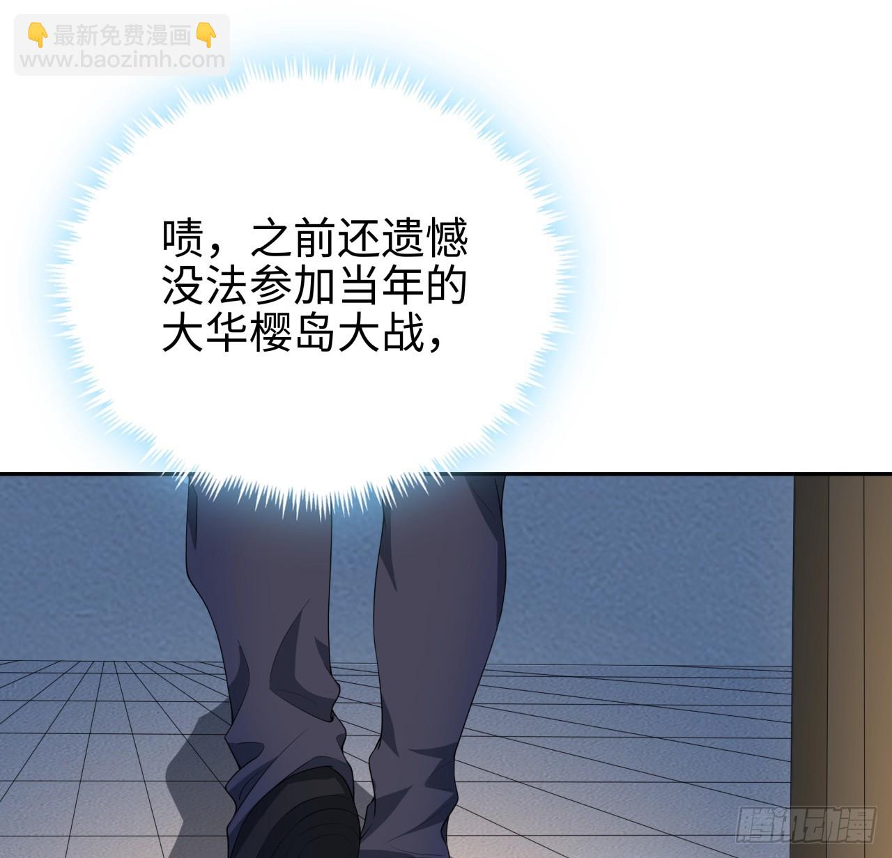 182话 善恶不过一个念头13