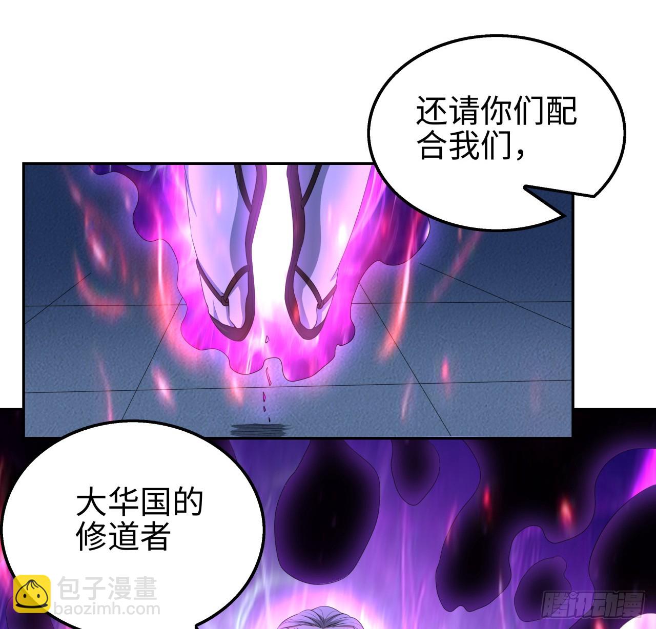 182话 善恶不过一个念头18