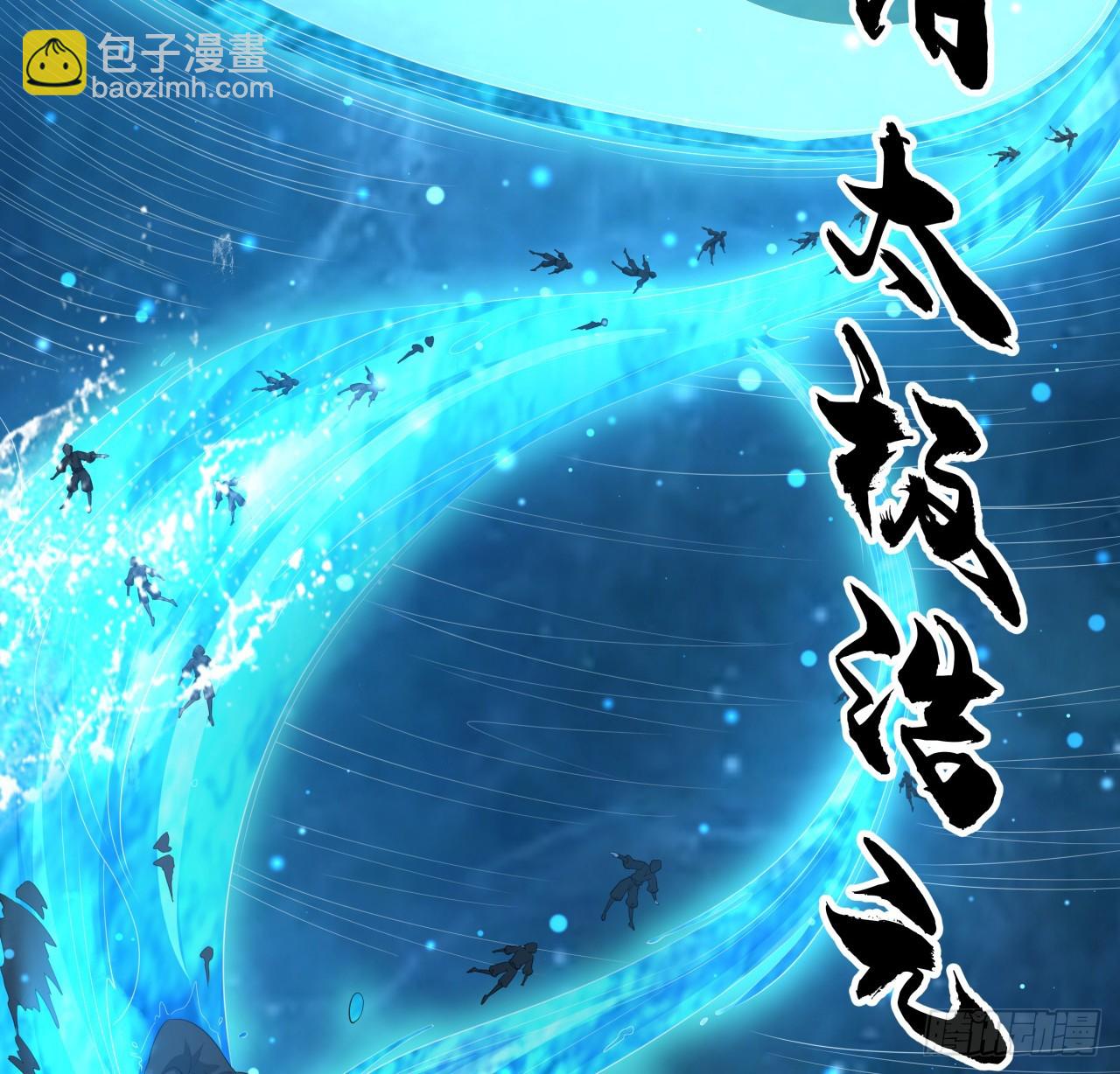 182话 善恶不过一个念头29