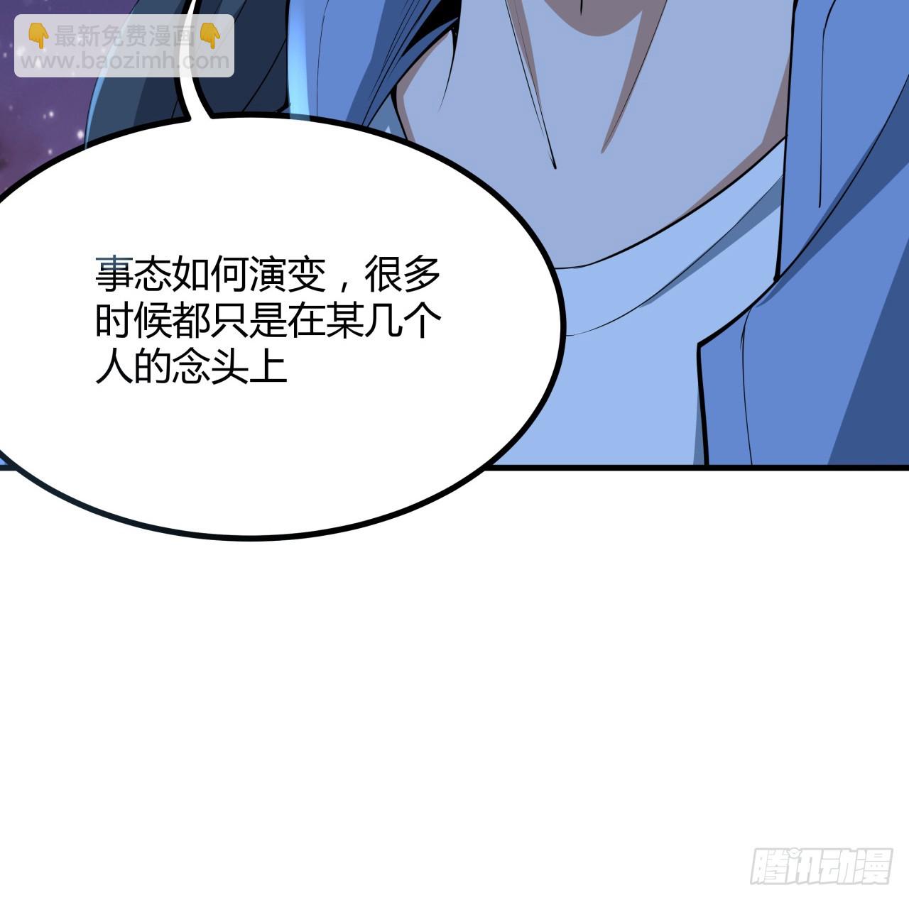 182话 善恶不过一个念头46