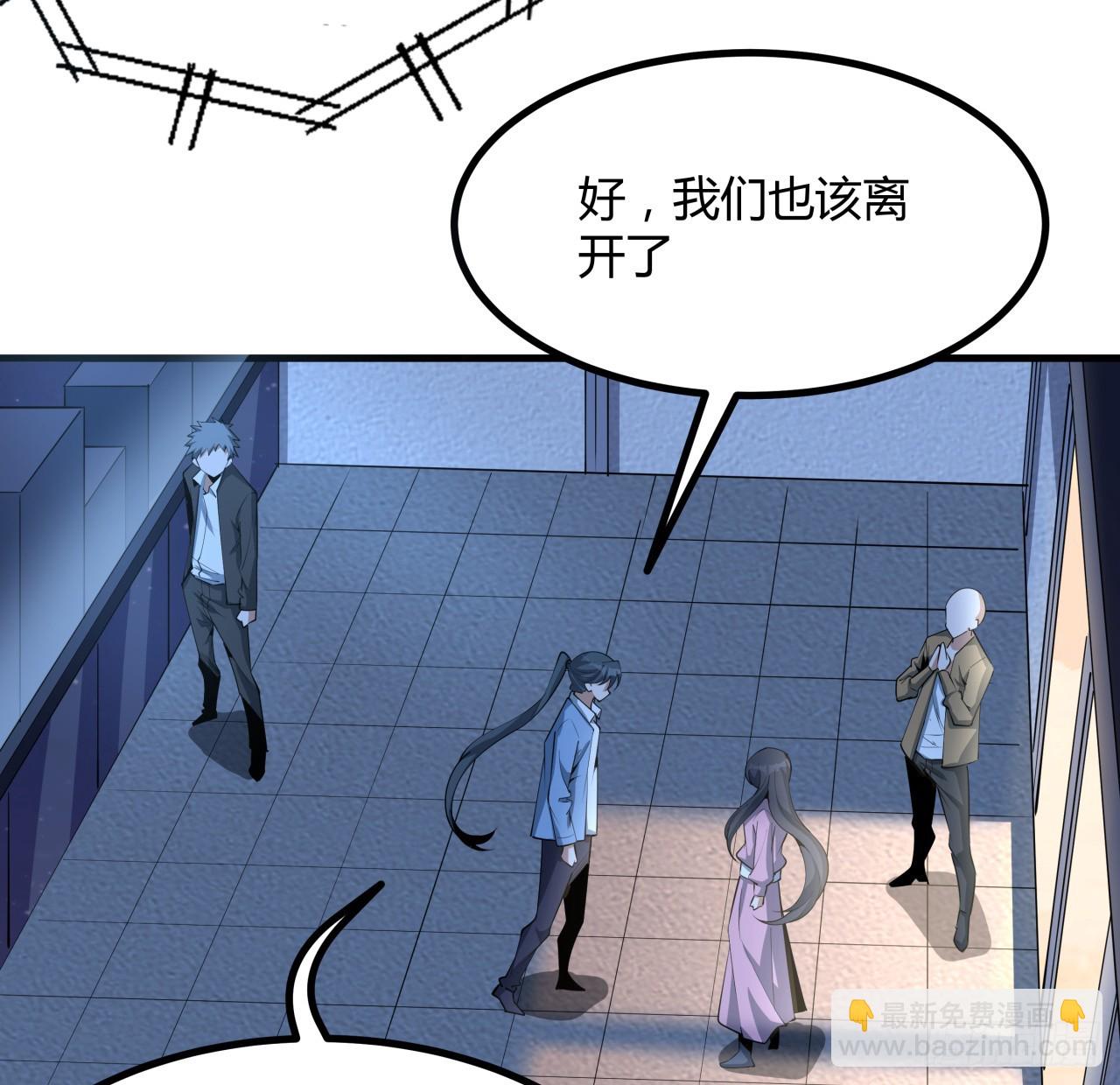 182话 善恶不过一个念头52