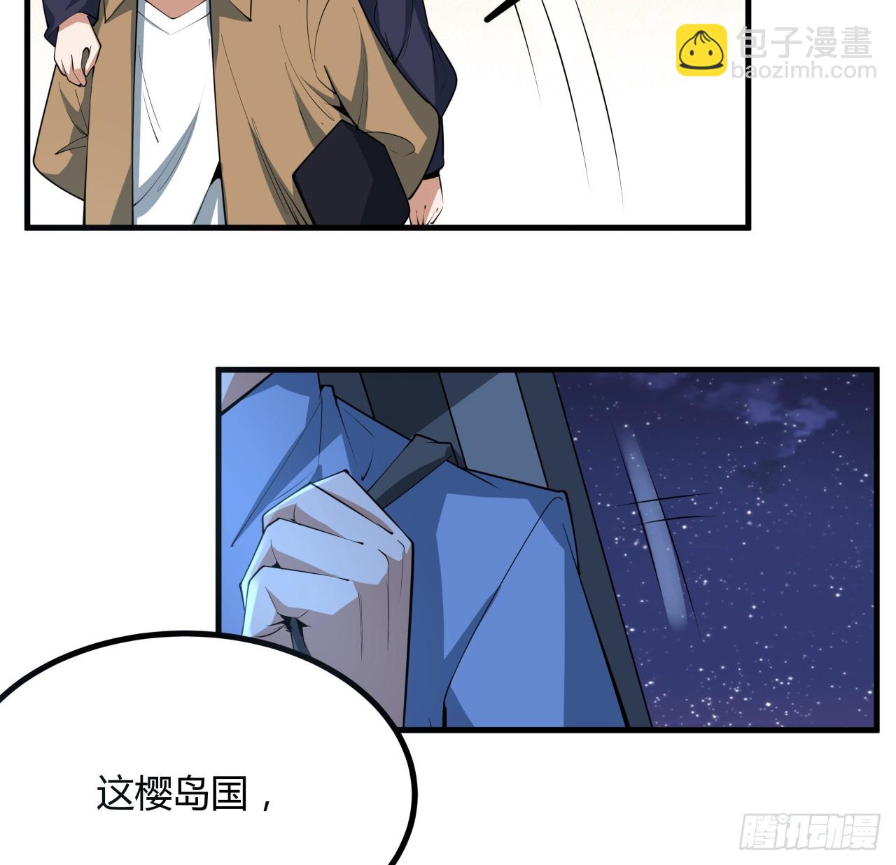 182话 善恶不过一个念头54