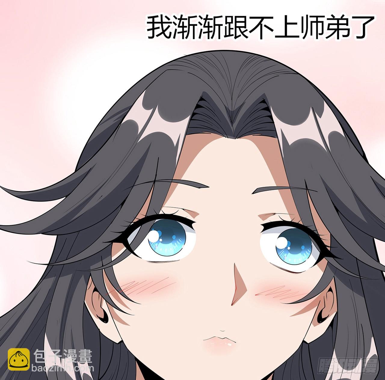 182话 善恶不过一个念头59
