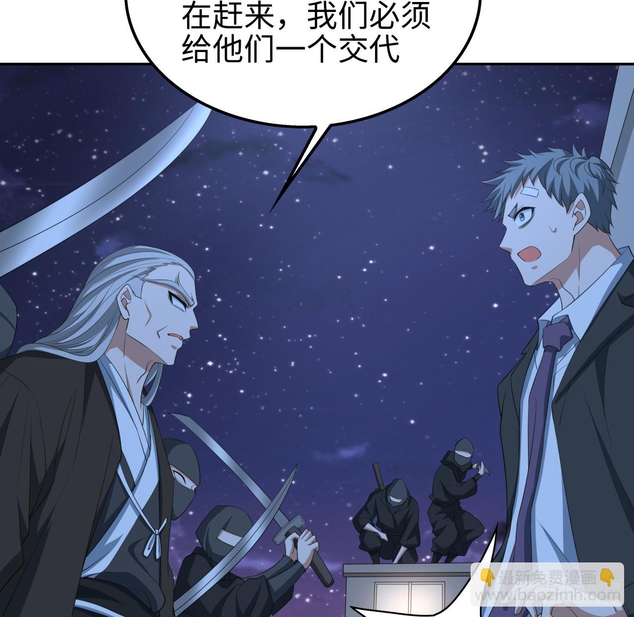 182话 善恶不过一个念头7