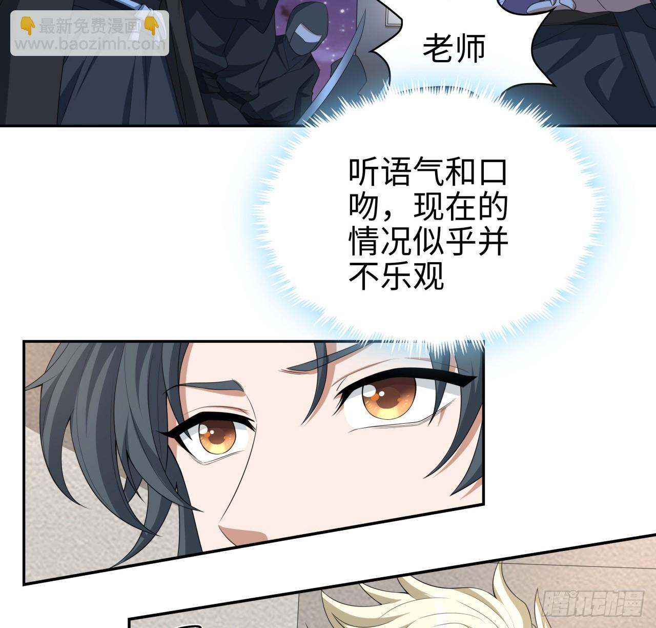 182话 善恶不过一个念头8