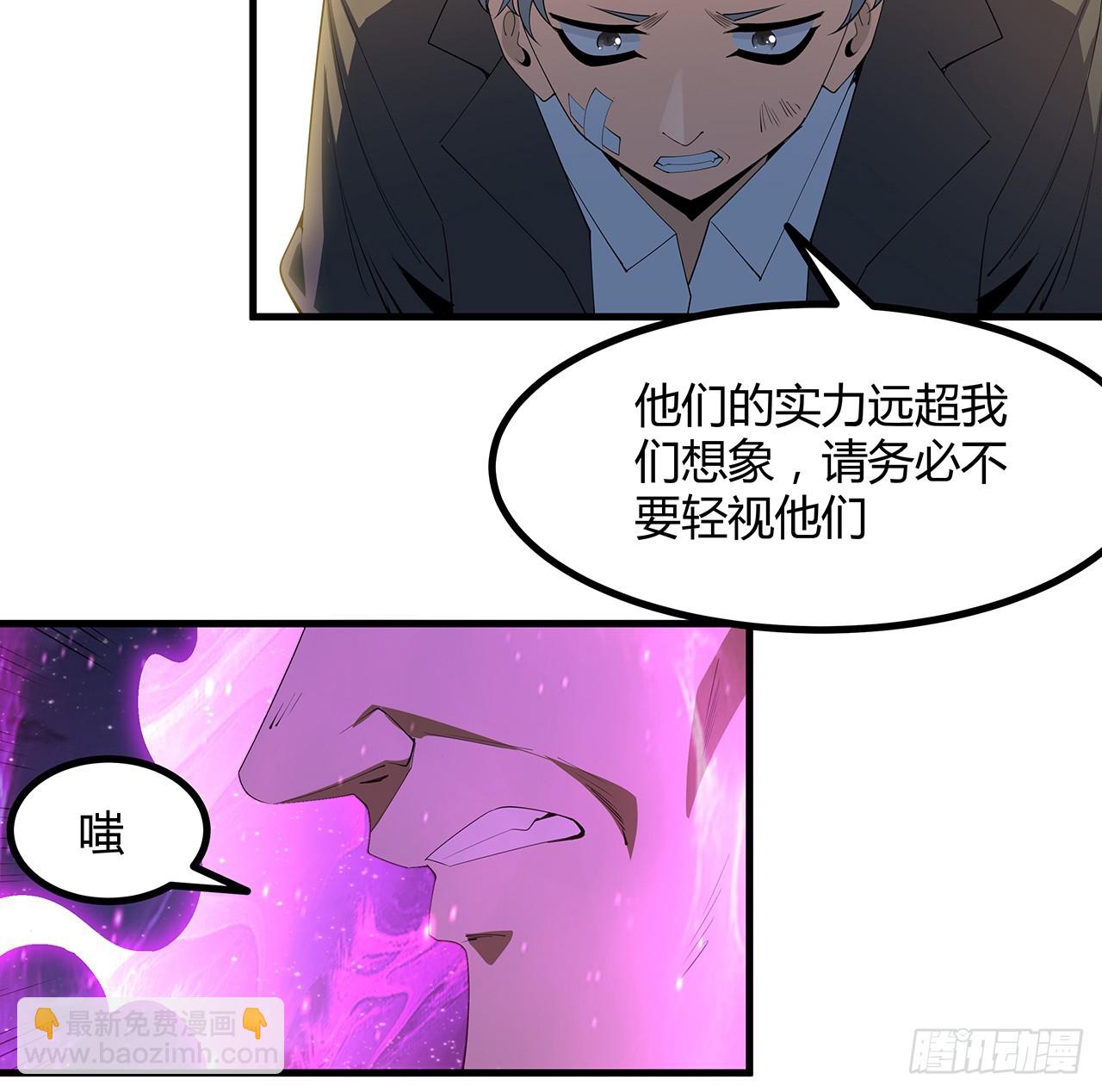 183话 可靠的师弟12