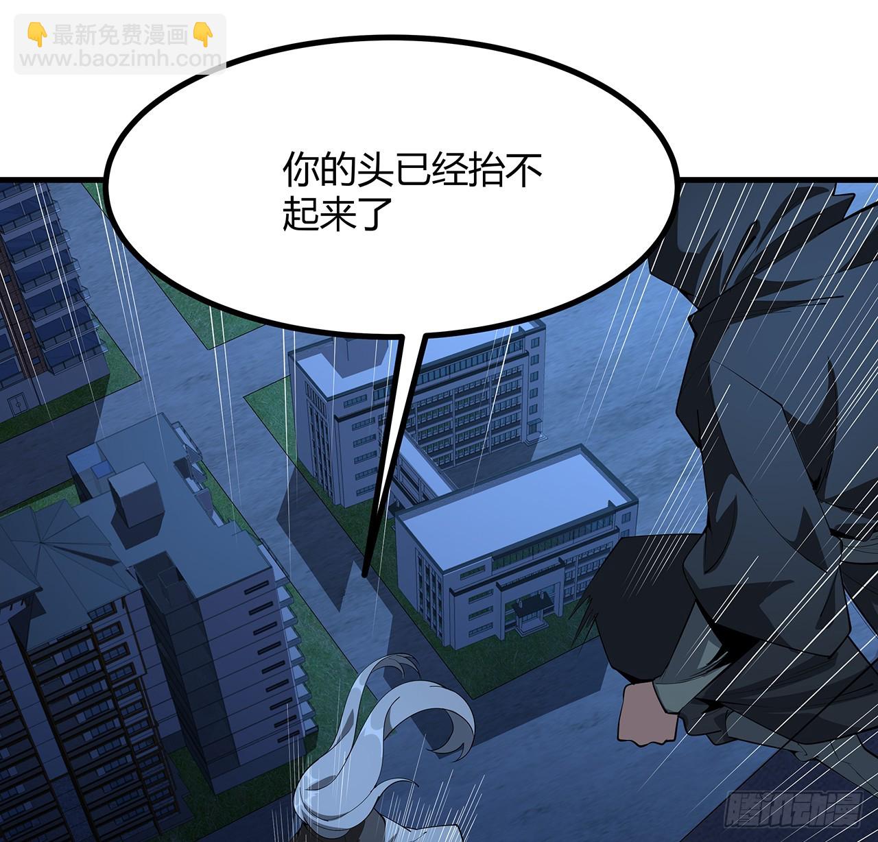 183话 可靠的师弟14