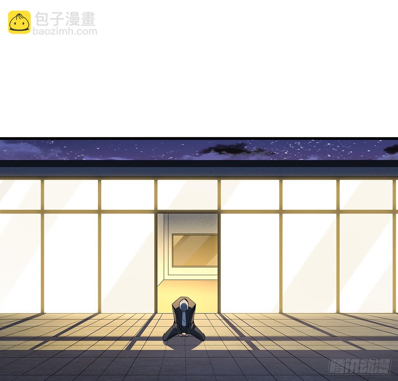 183话 可靠的师弟16