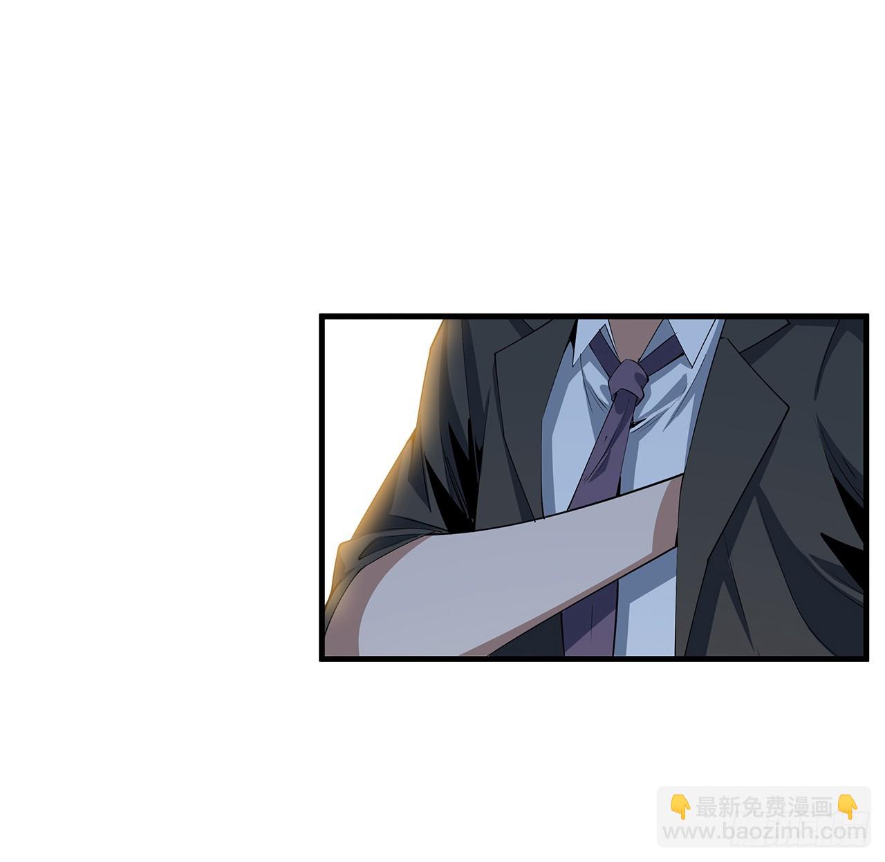 183话 可靠的师弟18