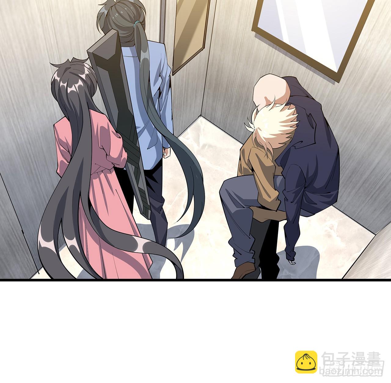 183话 可靠的师弟24
