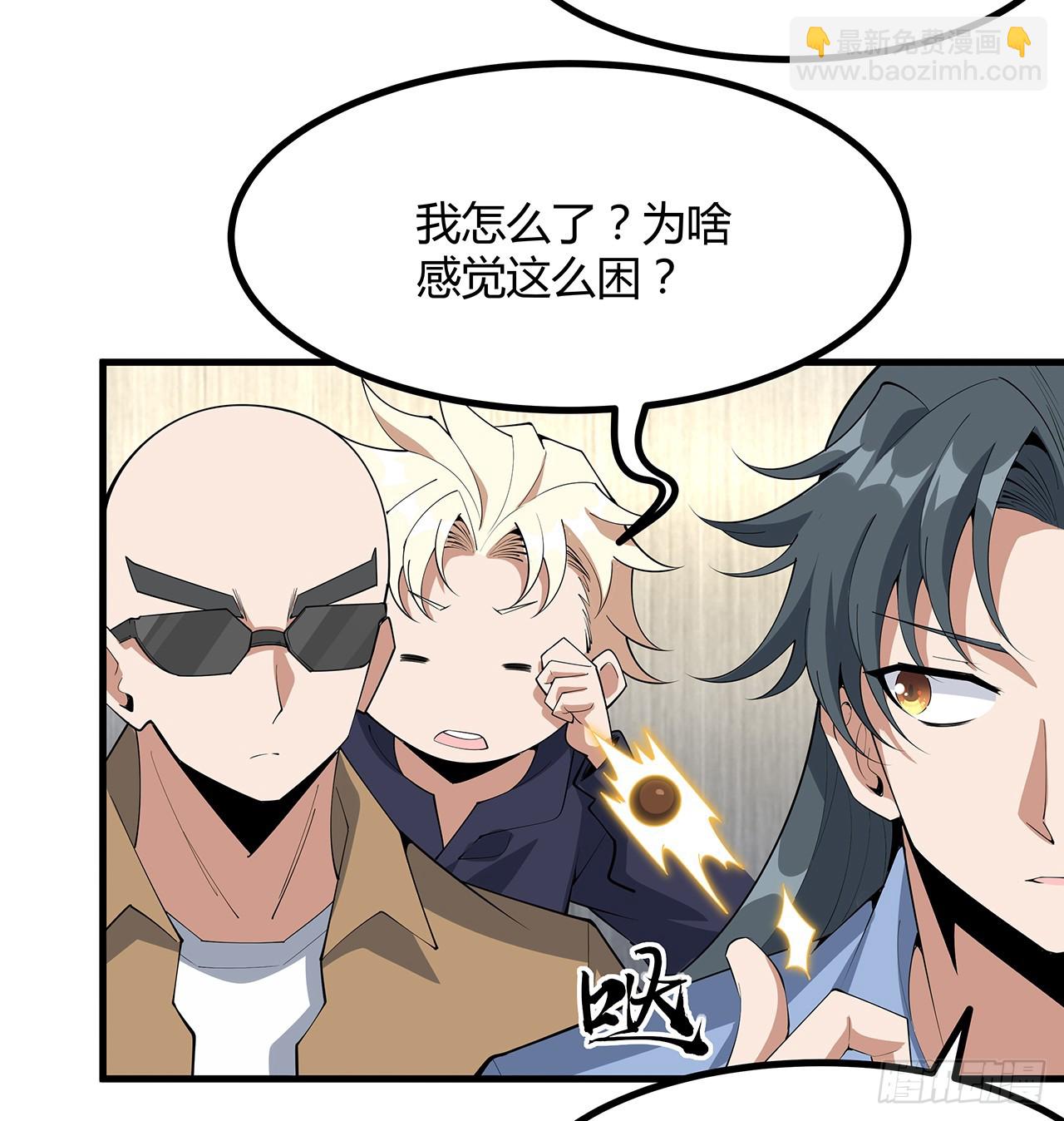 183话 可靠的师弟26