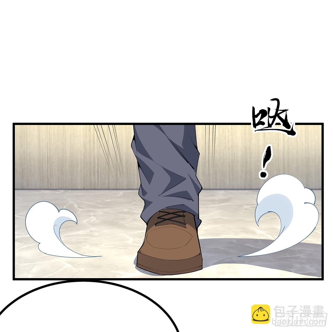 183话 可靠的师弟28