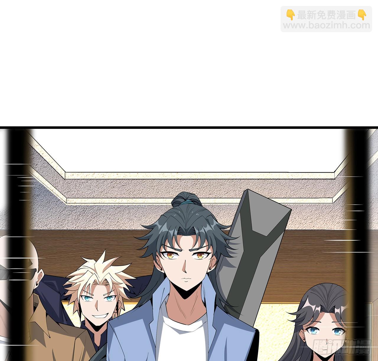 183话 可靠的师弟38