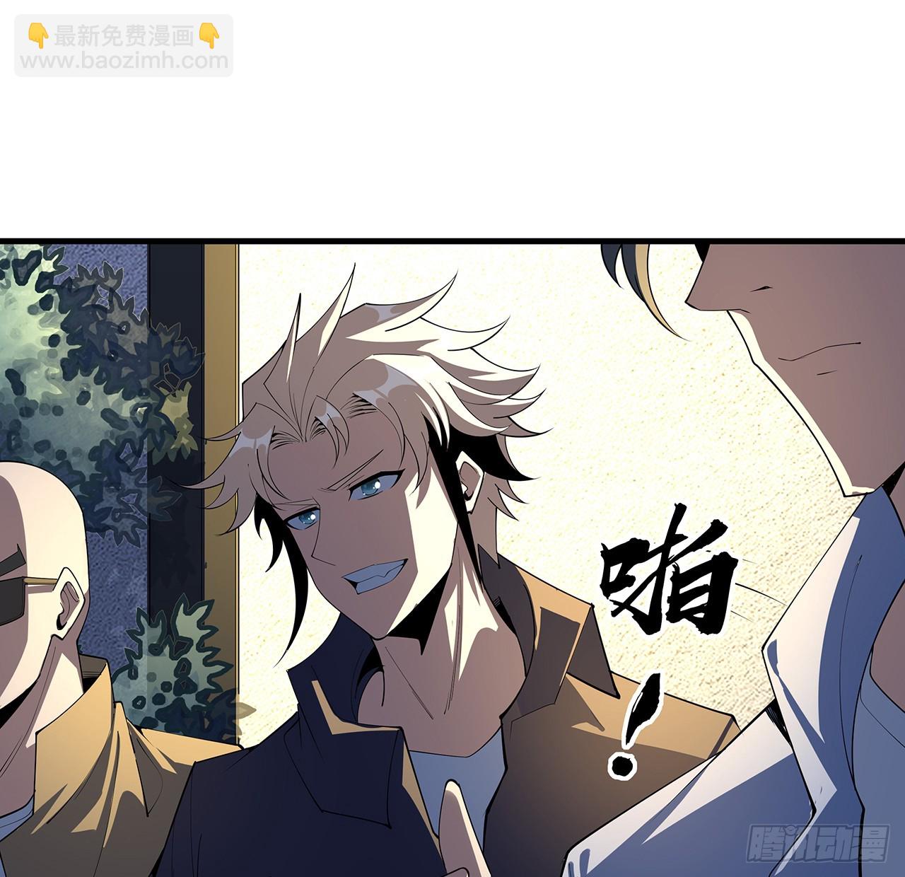 183话 可靠的师弟42