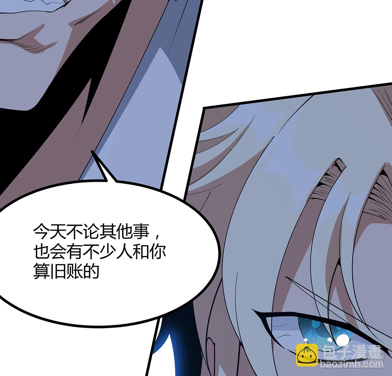 183话 可靠的师弟45