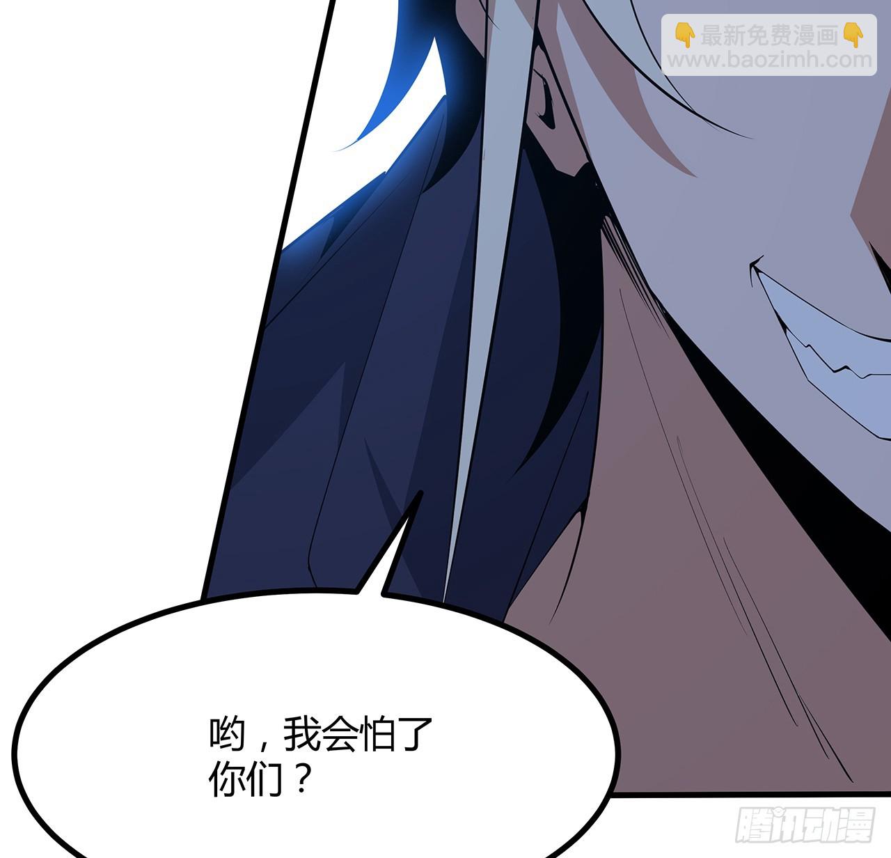 183话 可靠的师弟46