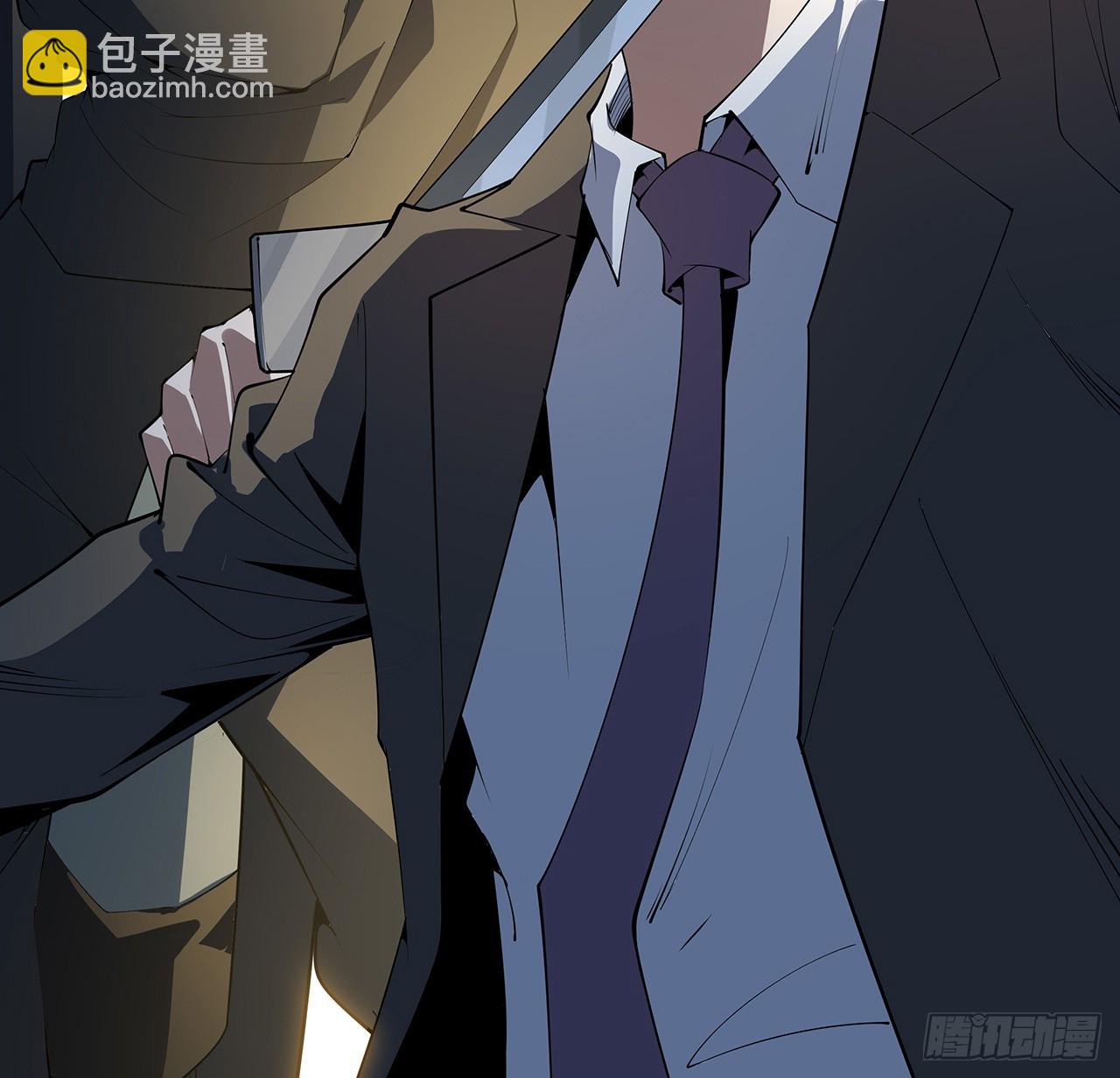183话 可靠的师弟6
