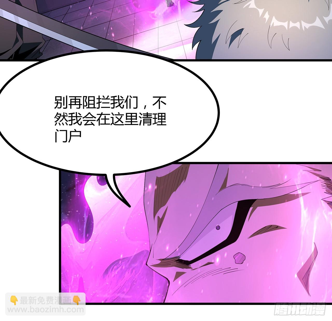 183话 可靠的师弟9
