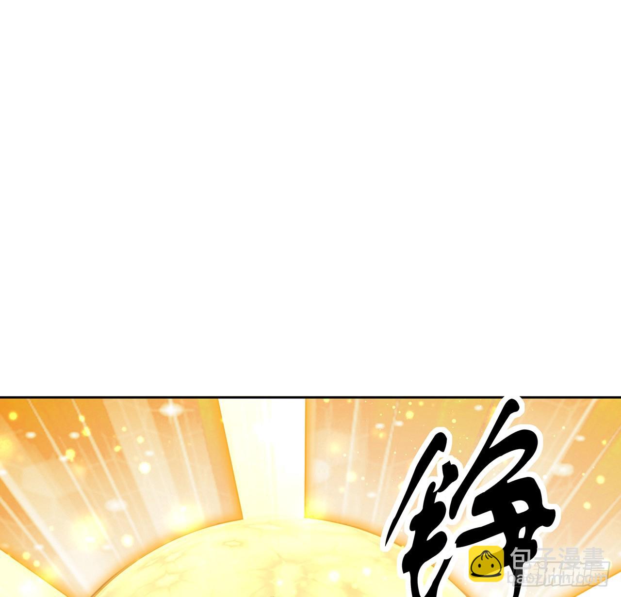 184话 show time1
