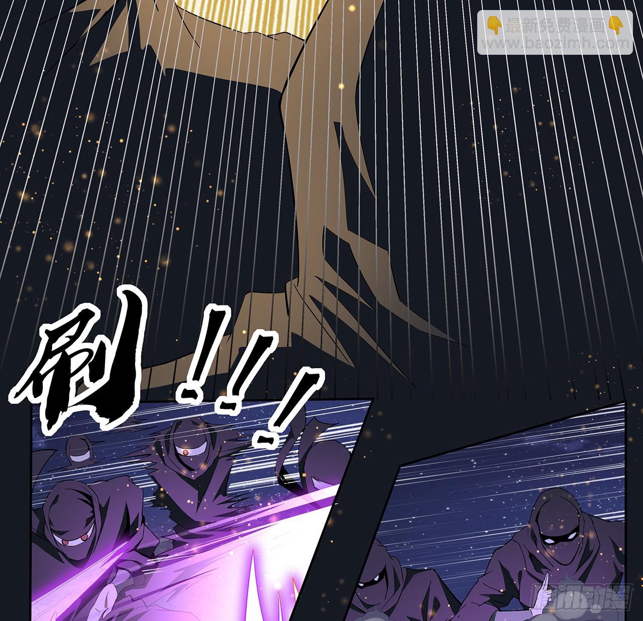 184话 show time11