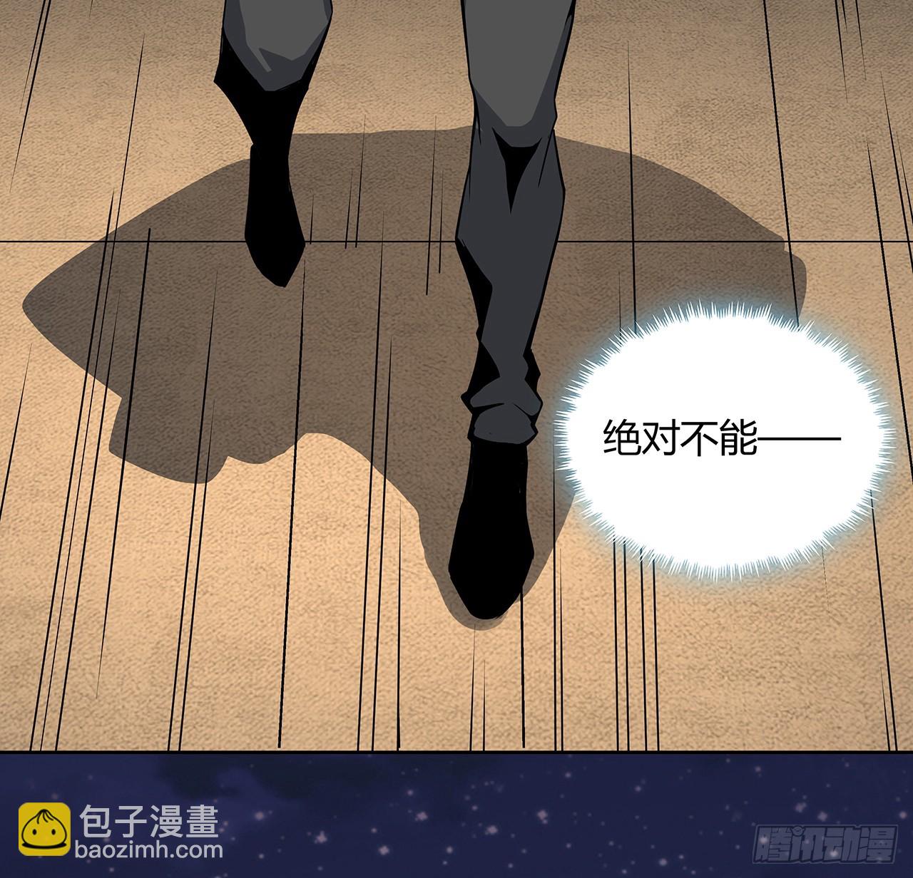 184话 show time50