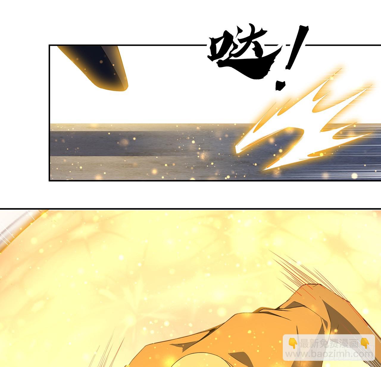 184话 show time8