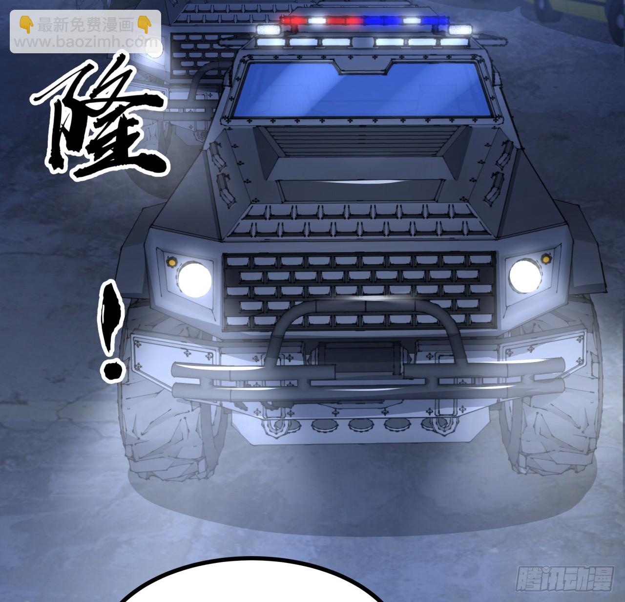 185话 这波嘲讽满分10