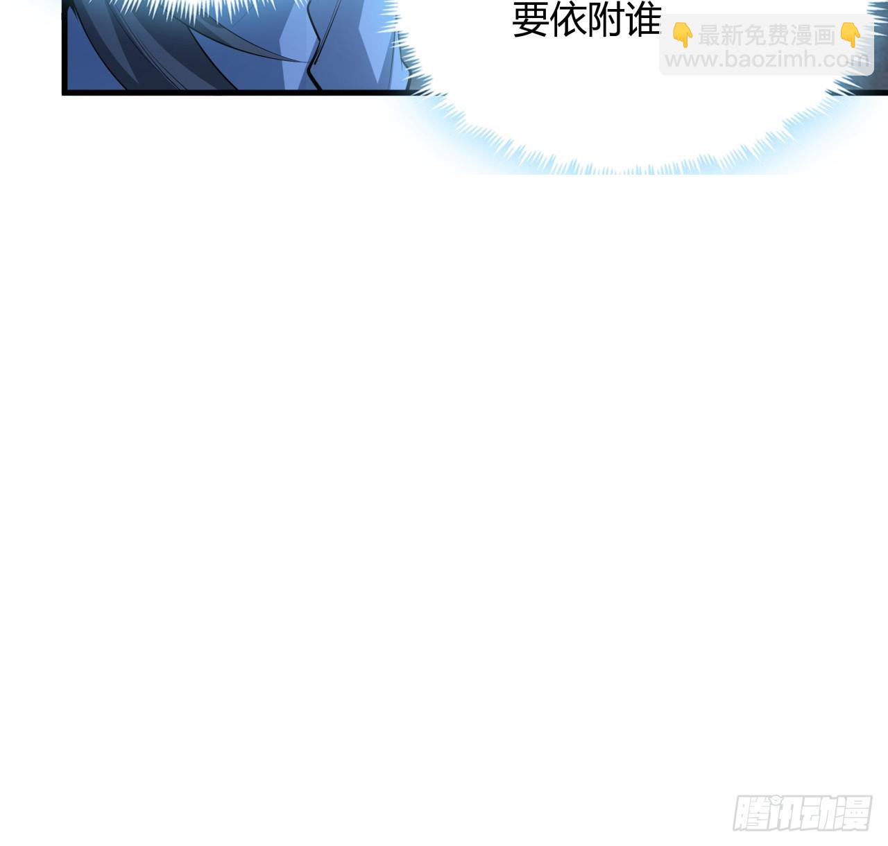 185话 这波嘲讽满分14