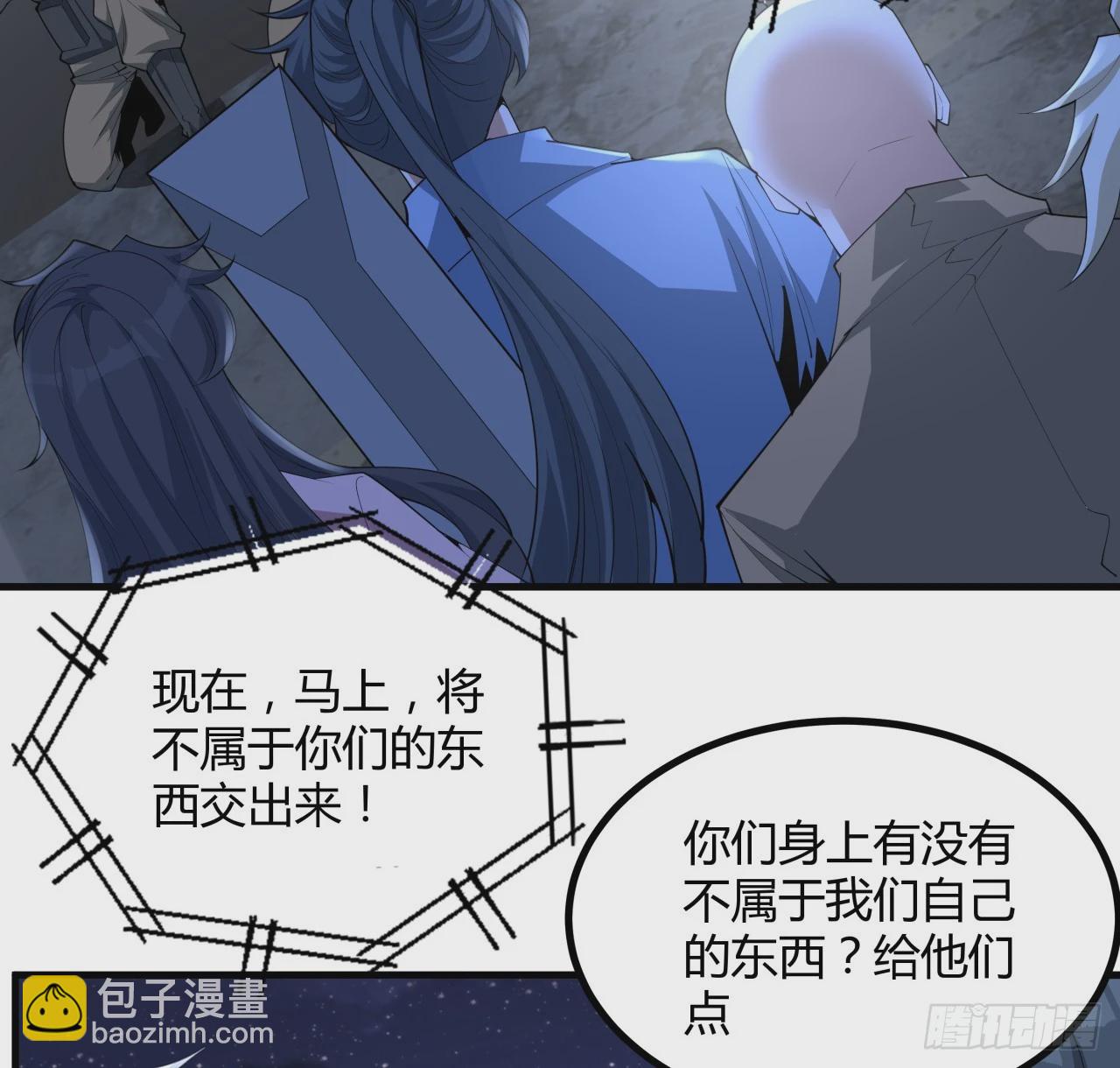 185话 这波嘲讽满分27