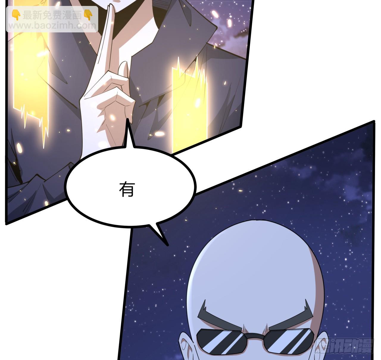 185话 这波嘲讽满分30