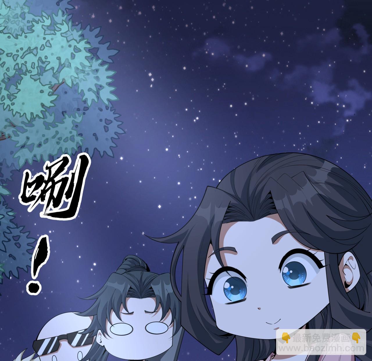 185话 这波嘲讽满分32