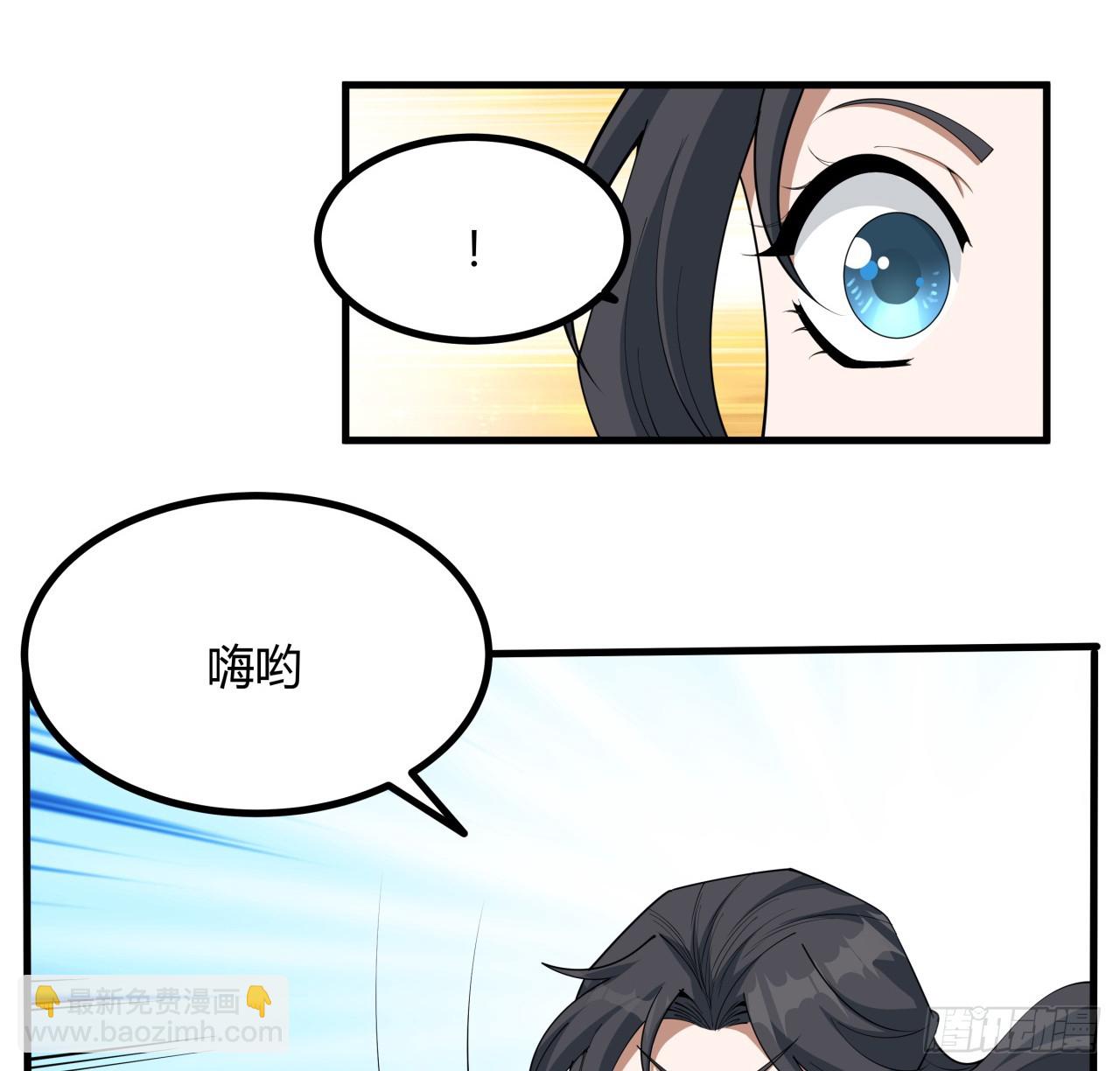185话 这波嘲讽满分34