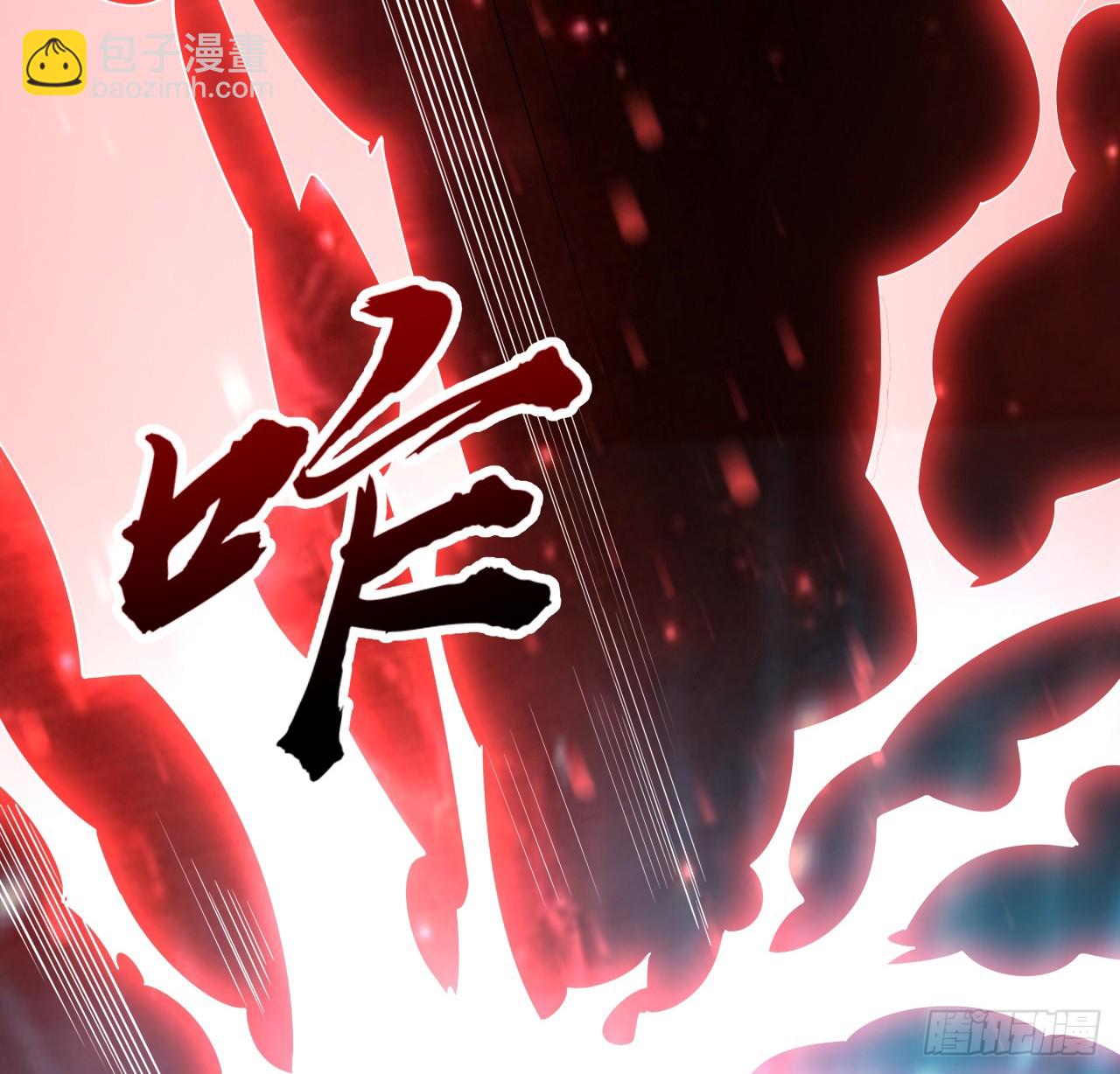 185话 这波嘲讽满分44