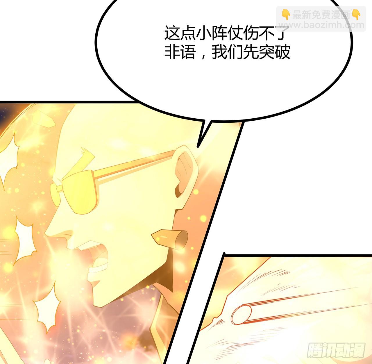 186话 简直开挂了13