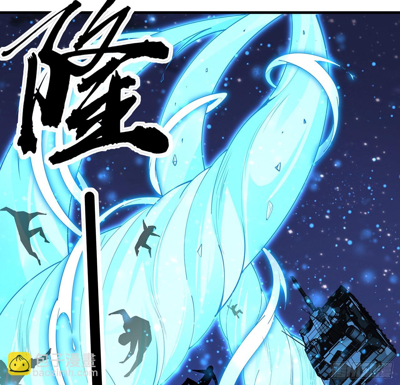 186话 简直开挂了16