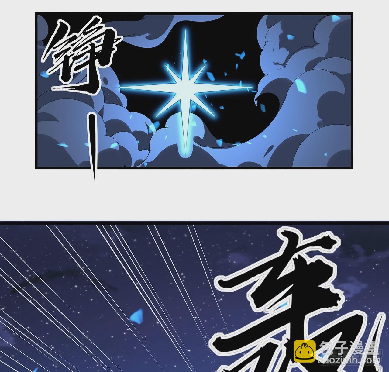 186话 简直开挂了23