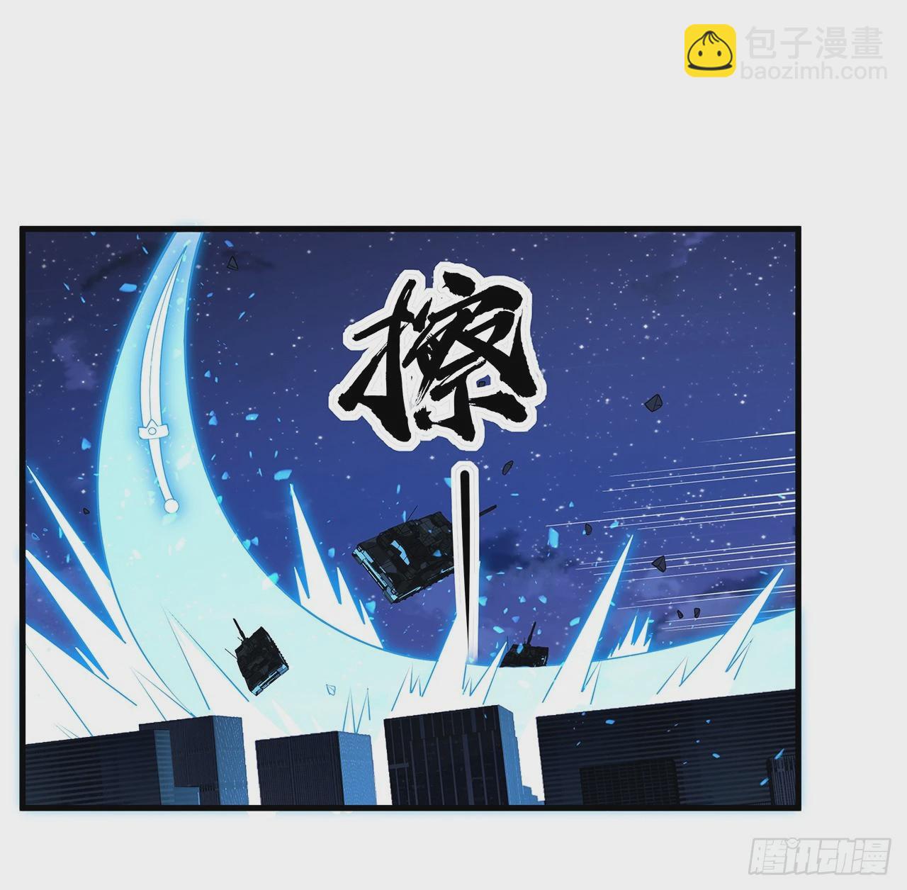 186话 简直开挂了26