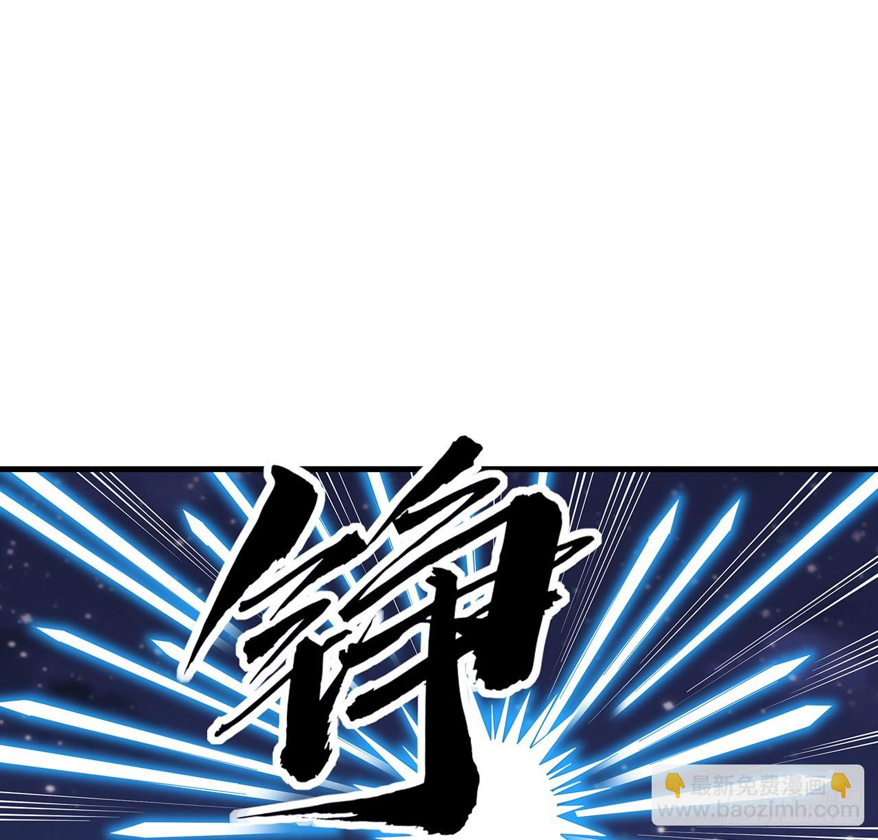 186话 简直开挂了28