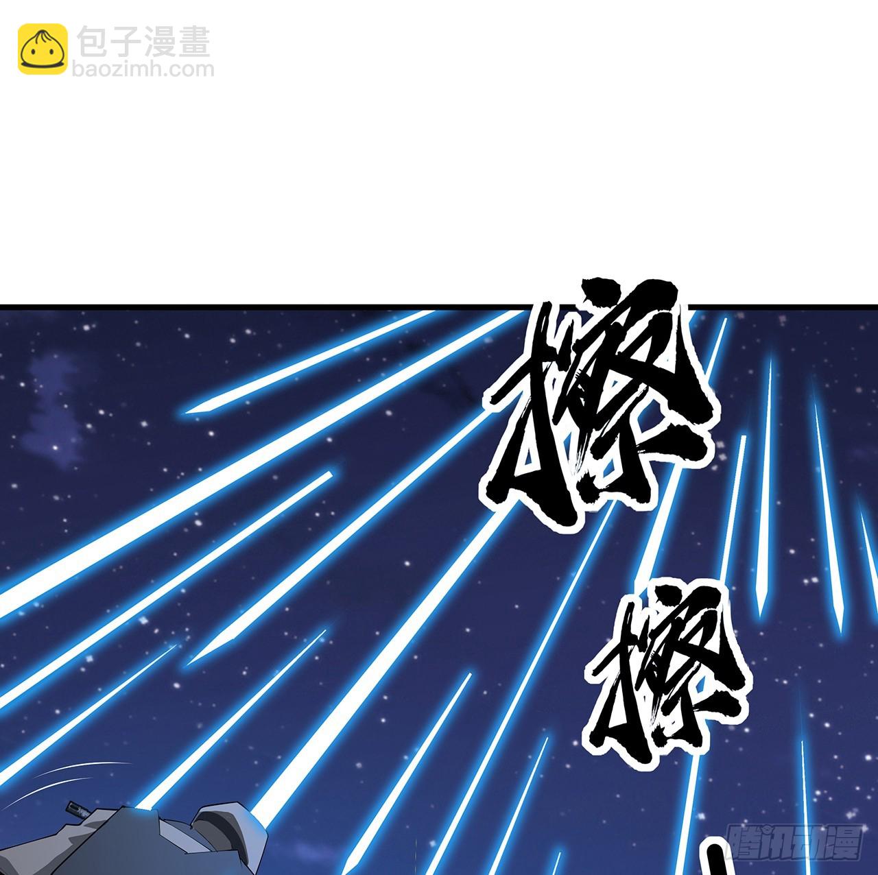 186话 简直开挂了31