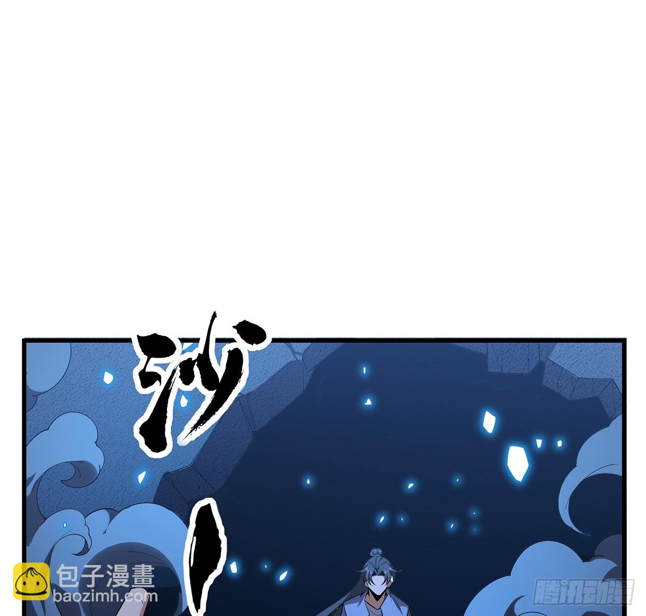 186话 简直开挂了33