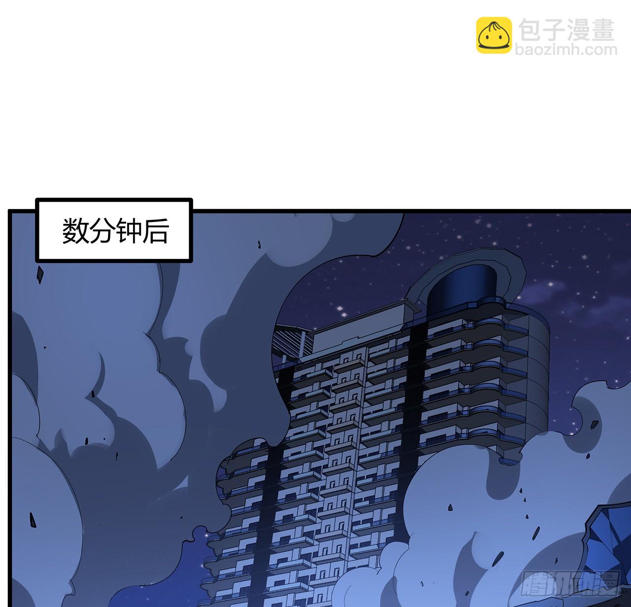 186话 简直开挂了42