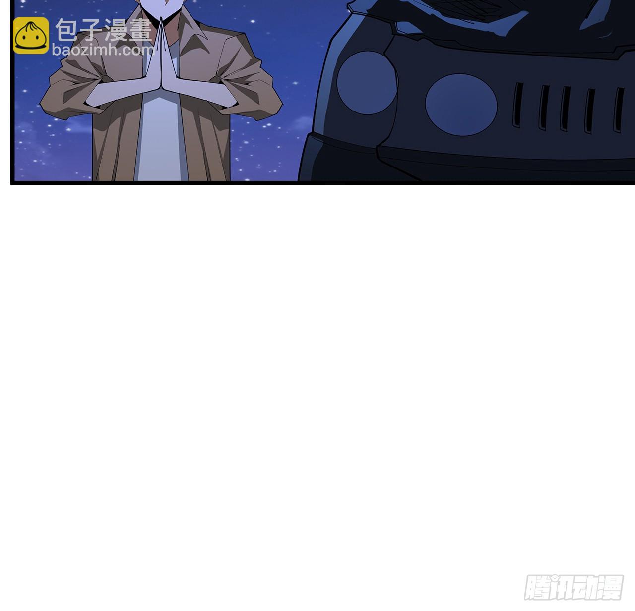 186话 简直开挂了44