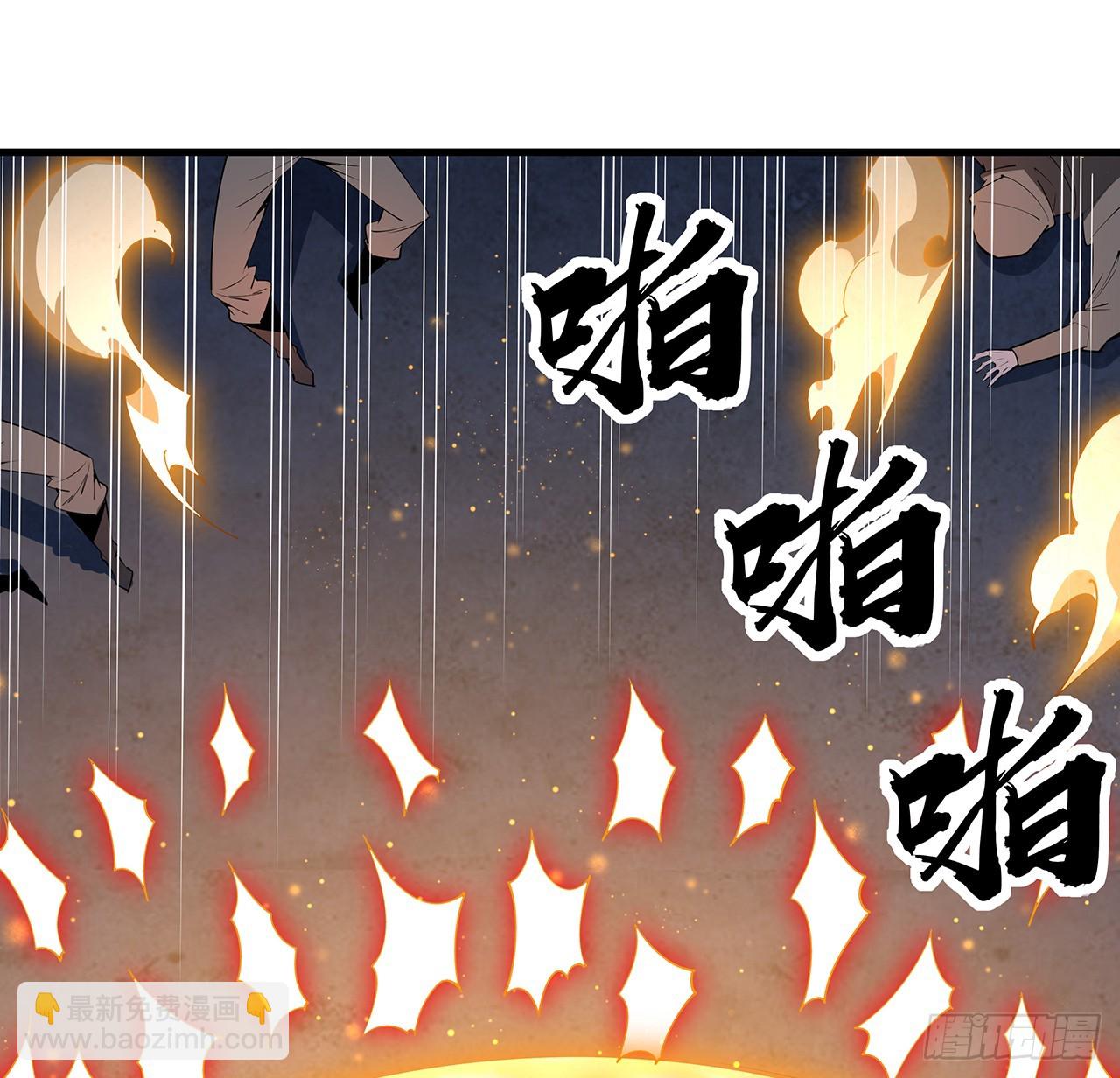 186话 简直开挂了6